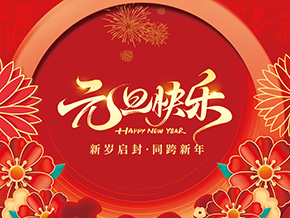 av成人app永久免费-四川BBB搡BBB搡多人乱亂-国产亚洲欧美精品综合久久-欧美精品久久凉森玲梦-亚洲综合AV一区二区三区不卡祝大家元旦快乐！