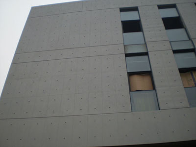 混凝土保护价格 混凝土保护价格