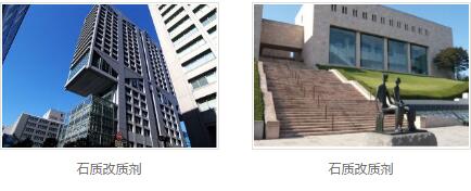 木结构无机阻燃剂价格 木结构无机阻燃剂价格