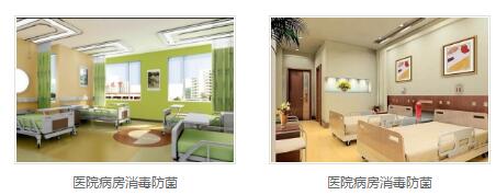 木材阻燃 木材阻燃