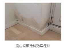 石质改质剂 石质改质剂