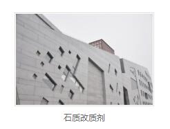 空气除臭 空气除臭