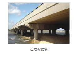 木材阻燃 木材阻燃