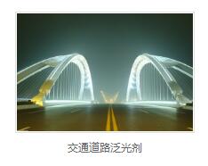 混凝土保护厂家