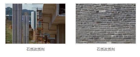 木材阻燃 木材阻燃