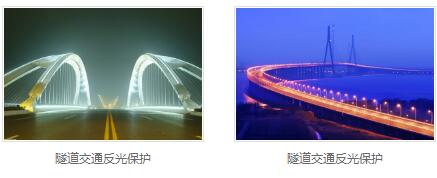 混凝土保护厂家 混凝土保护厂家