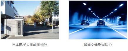 石质改质剂价格 石质改质剂价格