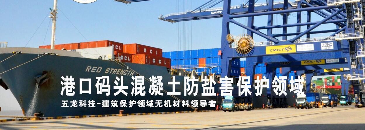 石质改质剂生产厂家