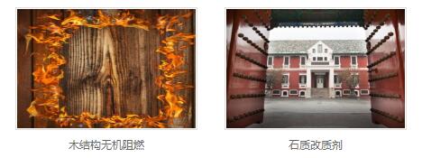 空气除臭 空气除臭