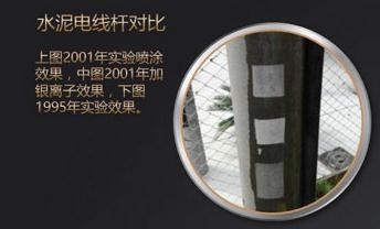 石质改质剂厂家 石质改质剂厂家