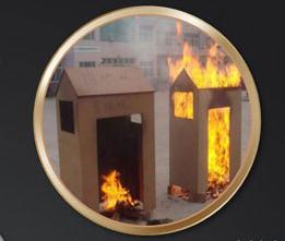 木材无机防霉防菌剂价格