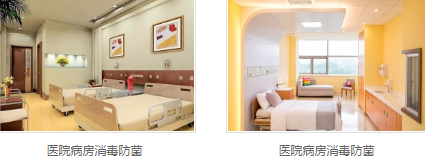 鞋柜除臭消毒厂家