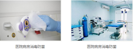 鞋柜除臭消毒方法