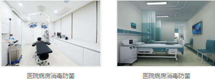 银离子空气除臭剂价格