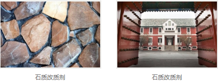 银离子空气除臭剂厂家直销