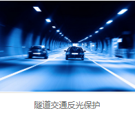 电采暖厂家直销 电采暖厂家直销