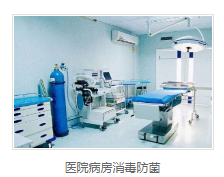 纳米银用途 纳米银用途