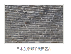 混凝土防水特点