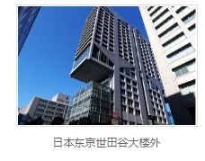 混凝土防水要求