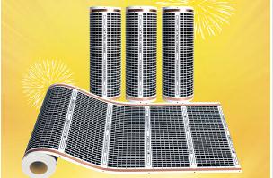 电采暖厂家 电采暖厂家