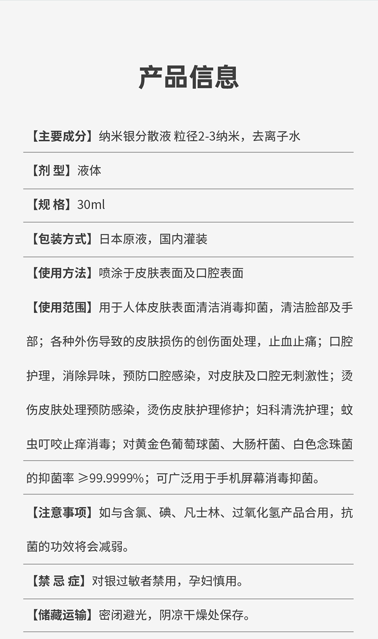 av成人app永久免费