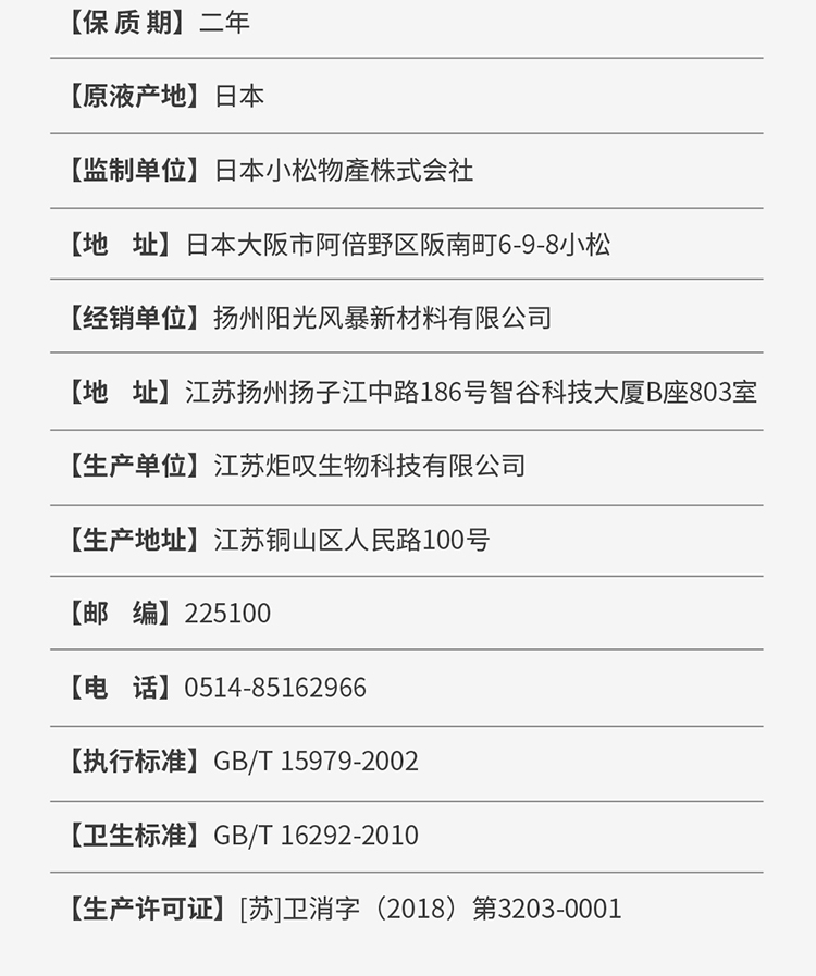 av成人app永久免费