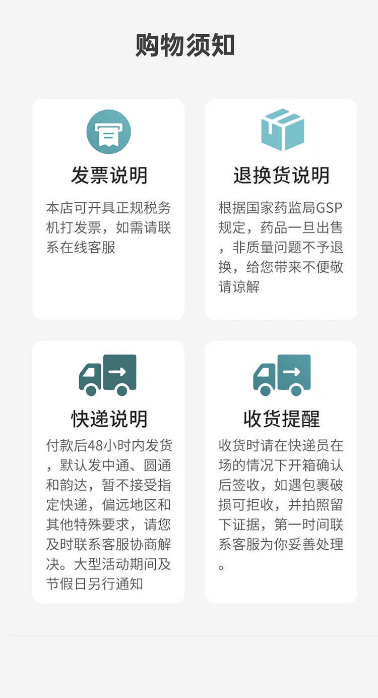 av成人app永久免费