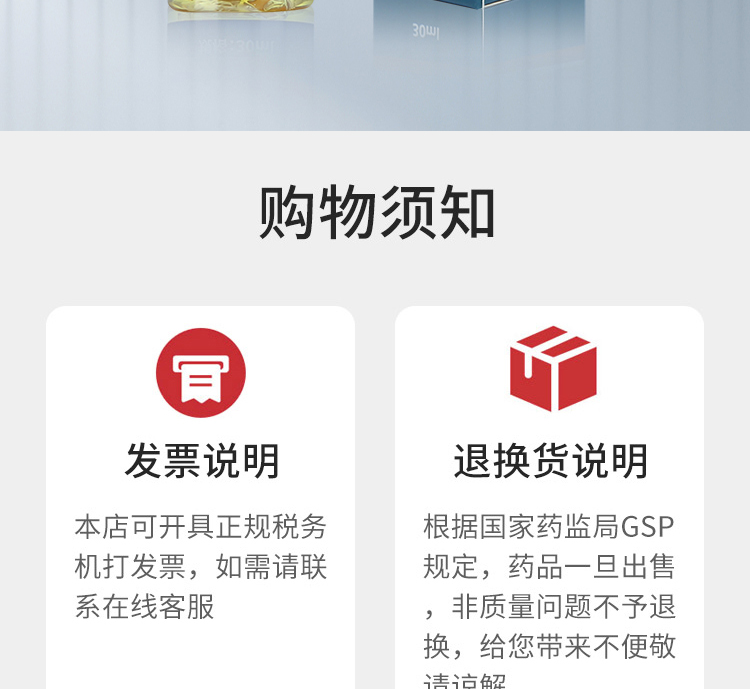 av成人app永久免费