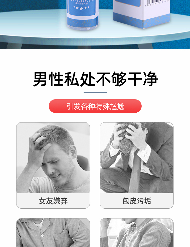 av成人app永久免费