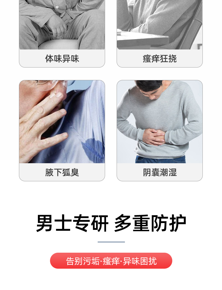av成人app永久免费