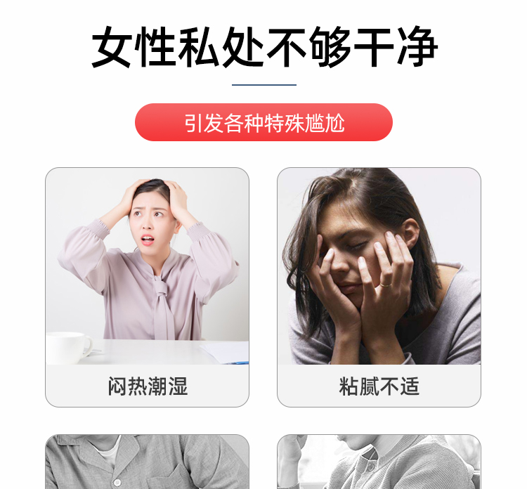 av成人app永久免费