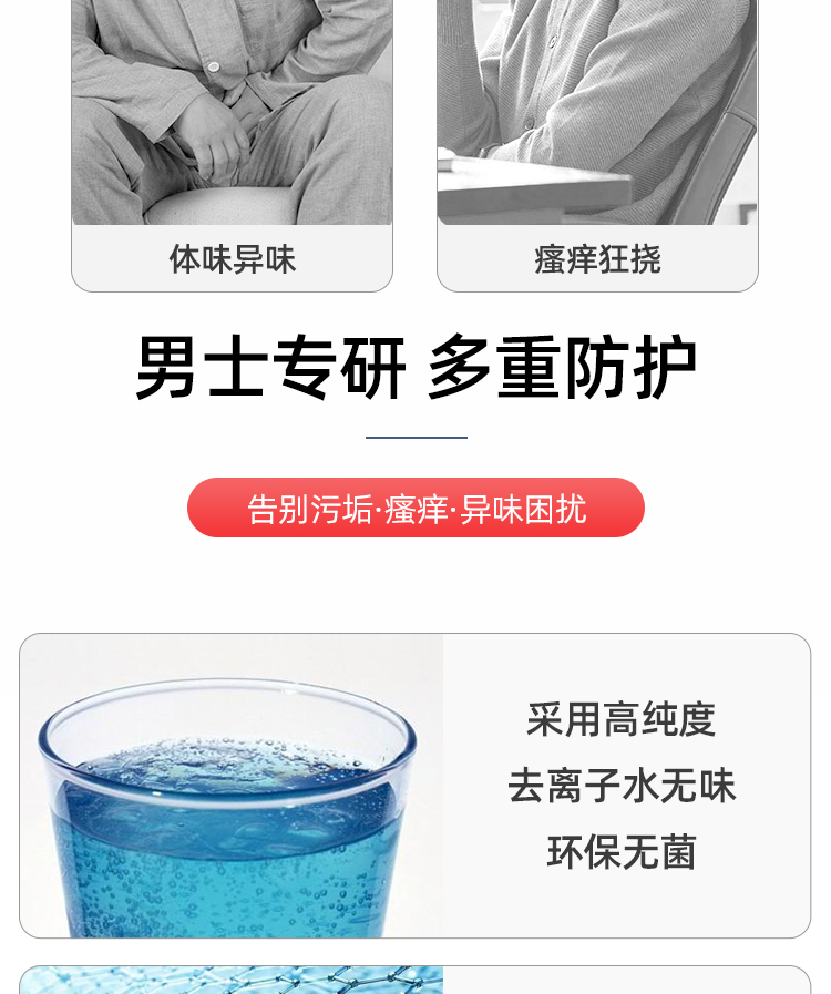 av成人app永久免费