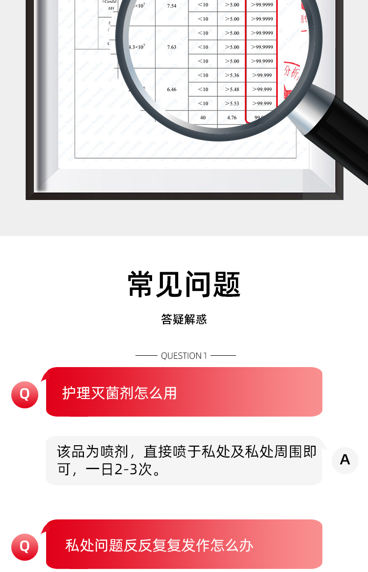 av成人app永久免费