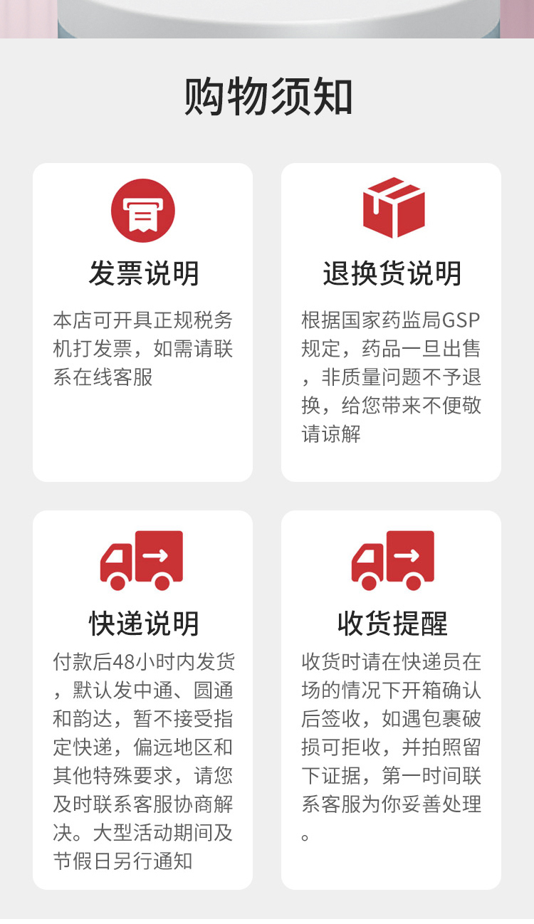 av成人app永久免费