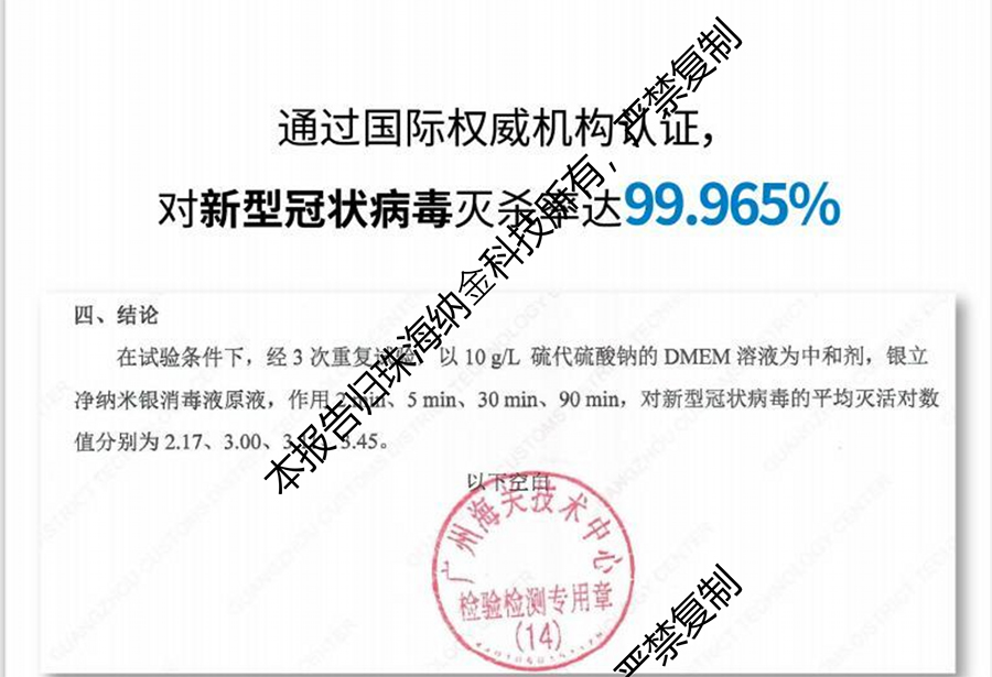 av成人app永久免费