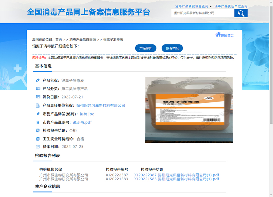 av成人app永久免费