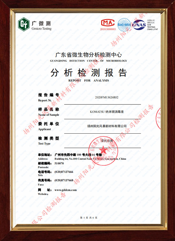 av成人app永久免费