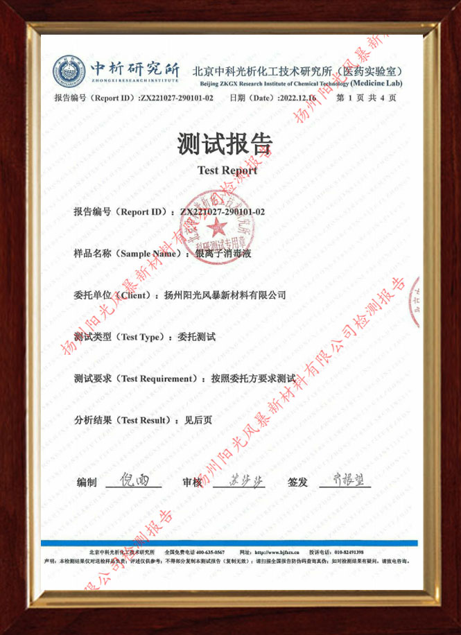 av成人app永久免费