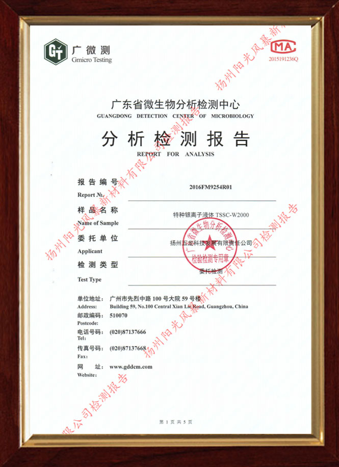 av成人app永久免费