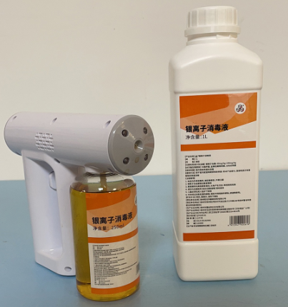 银离子消毒液价格