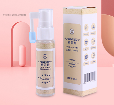 纳米银价格 纳米银价格