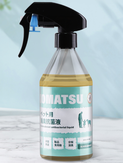 纳米银宠物除臭抗菌液厂家